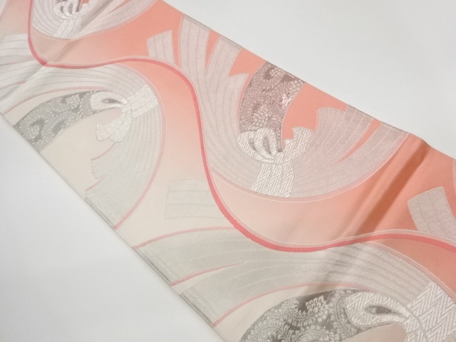 JAPANESE KIMONO / VINTAGE FUKURO OBI / WOVEN NOSHI PATTERN